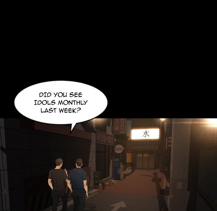 Exclusive Contract Manhwa - Chapter 9 Page 35