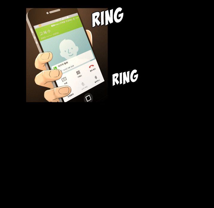 Exclusive Contract Manhwa - Chapter 9 Page 77