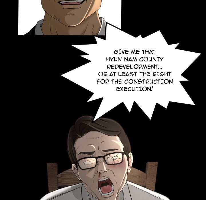 Exclusive Contract Manhwa - Chapter 24 Page 89