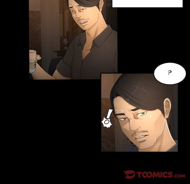 Exclusive Contract Manhwa - Chapter 31 Page 17