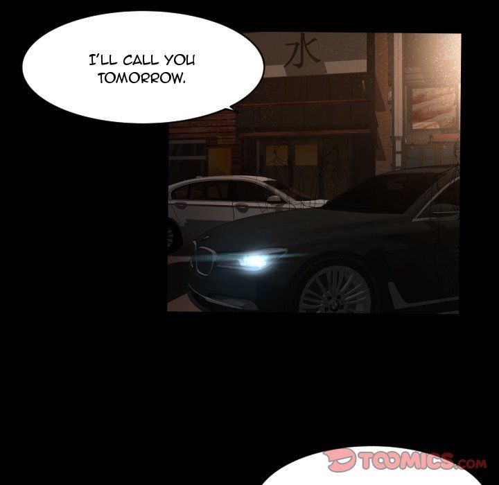 Exclusive Contract Manhwa - Chapter 31 Page 33