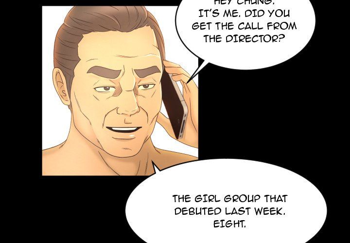 Exclusive Contract Manhwa - Chapter 13 Page 3