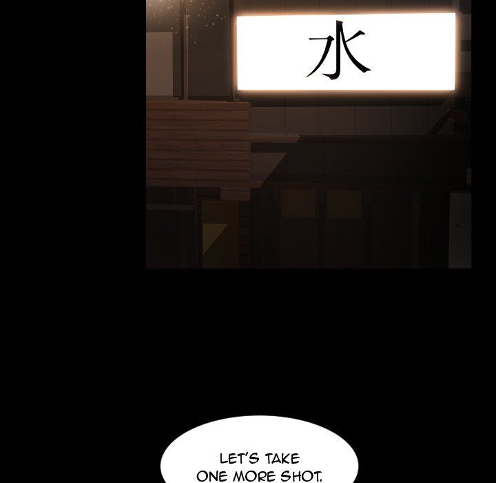 Exclusive Contract Manhwa - Chapter 13 Page 41