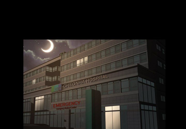 Exclusive Contract Manhwa - Chapter 34 Page 0