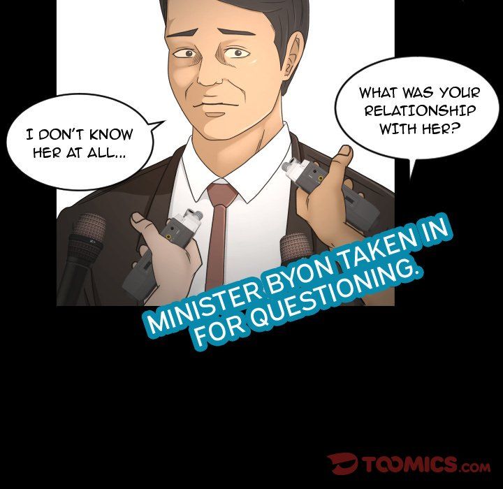 Exclusive Contract Manhwa - Chapter 34 Page 25