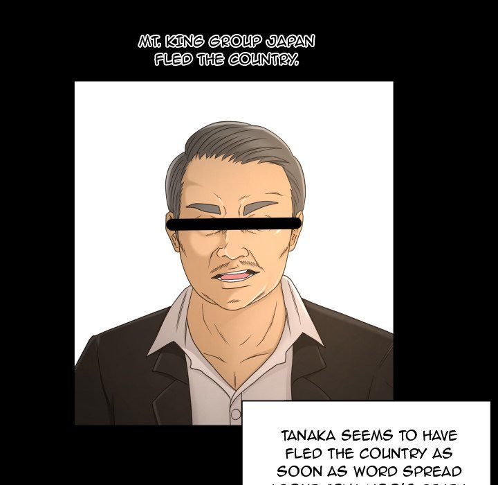 Exclusive Contract Manhwa - Chapter 34 Page 27