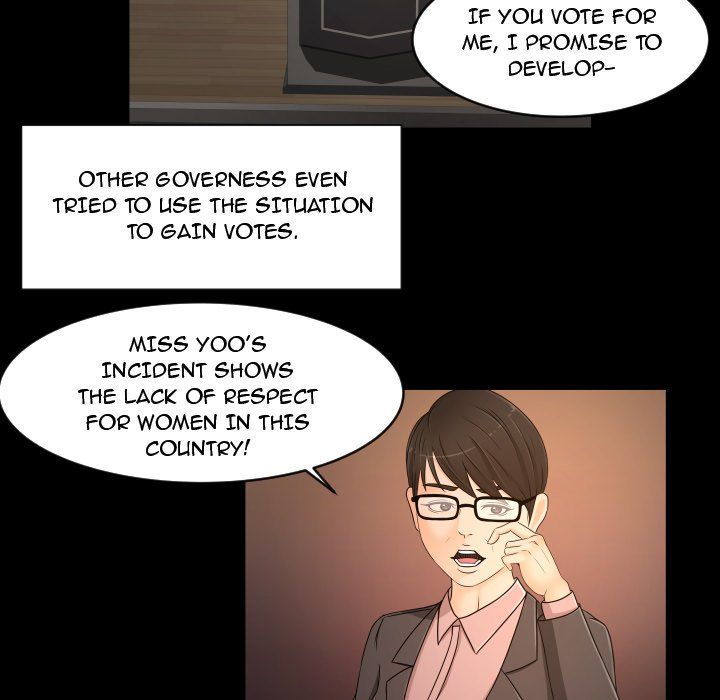 Exclusive Contract Manhwa - Chapter 34 Page 30