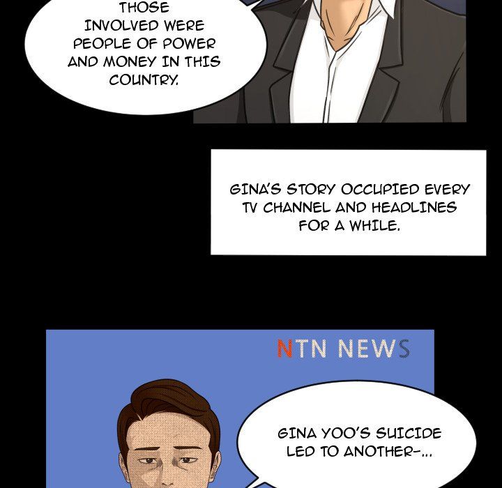 Exclusive Contract Manhwa - Chapter 34 Page 32