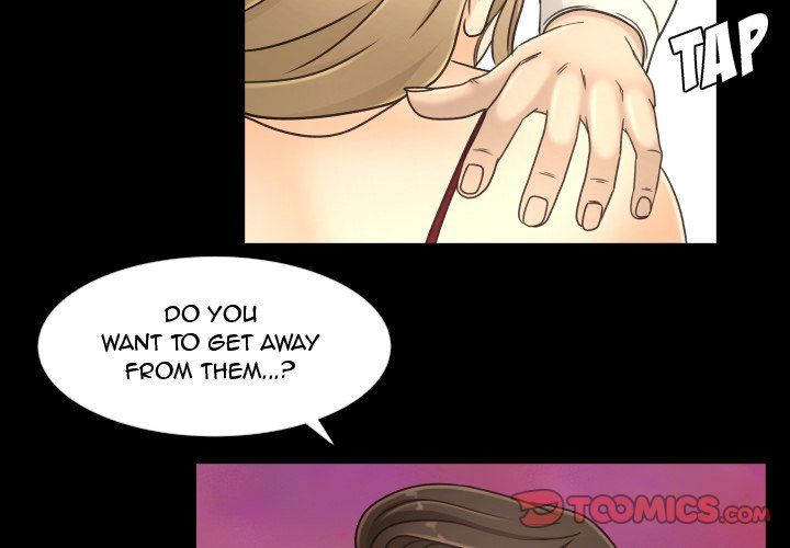 Exclusive Contract Manhwa - Chapter 17 Page 1