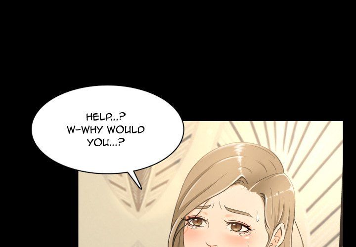 Exclusive Contract Manhwa - Chapter 17 Page 3