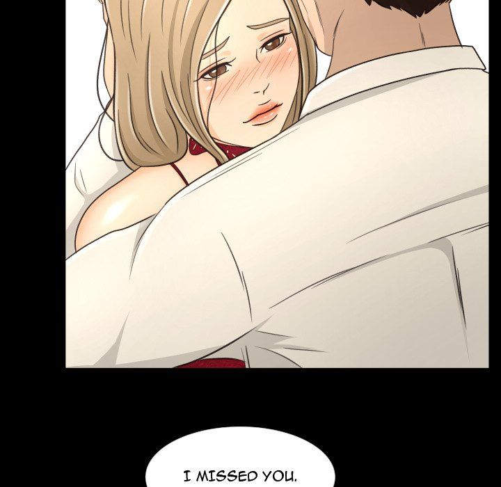 Exclusive Contract Manhwa - Chapter 17 Page 80
