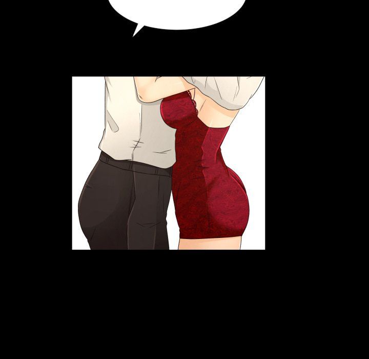 Exclusive Contract Manhwa - Chapter 17 Page 81