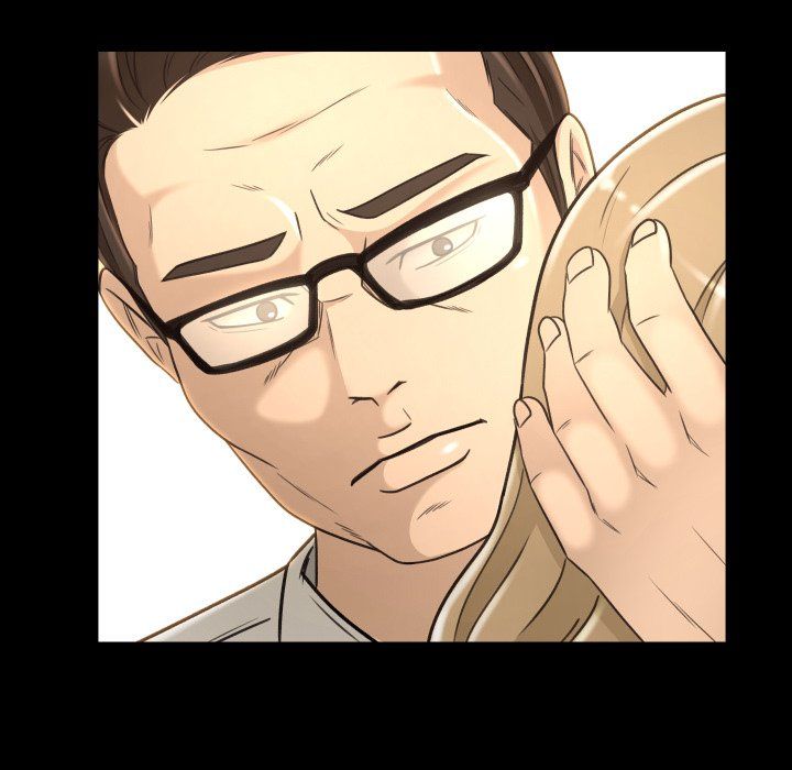 Exclusive Contract Manhwa - Chapter 17 Page 82