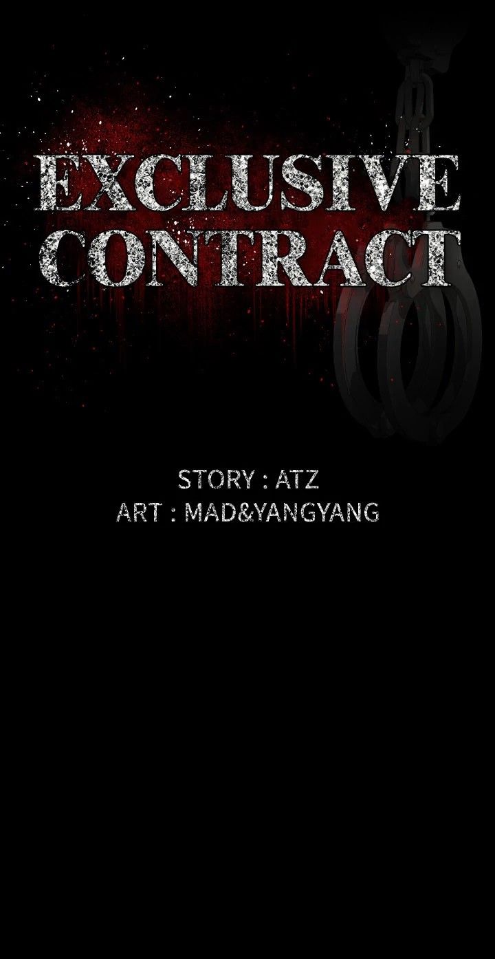 Exclusive Contract Manhwa - Chapter 2 Page 0
