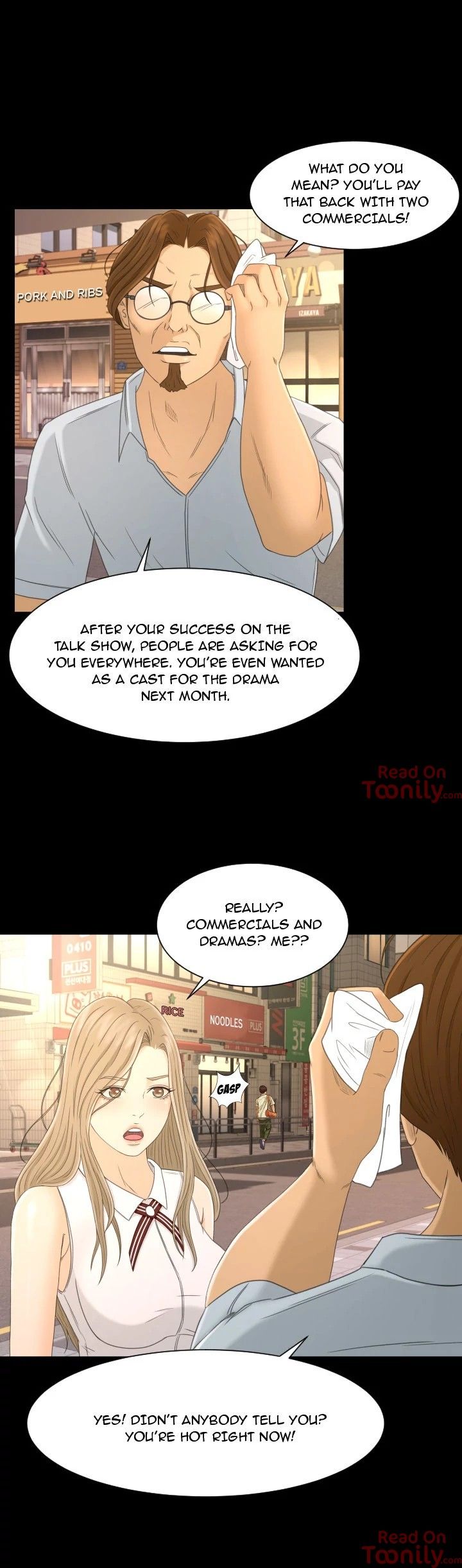 Exclusive Contract Manhwa - Chapter 2 Page 12