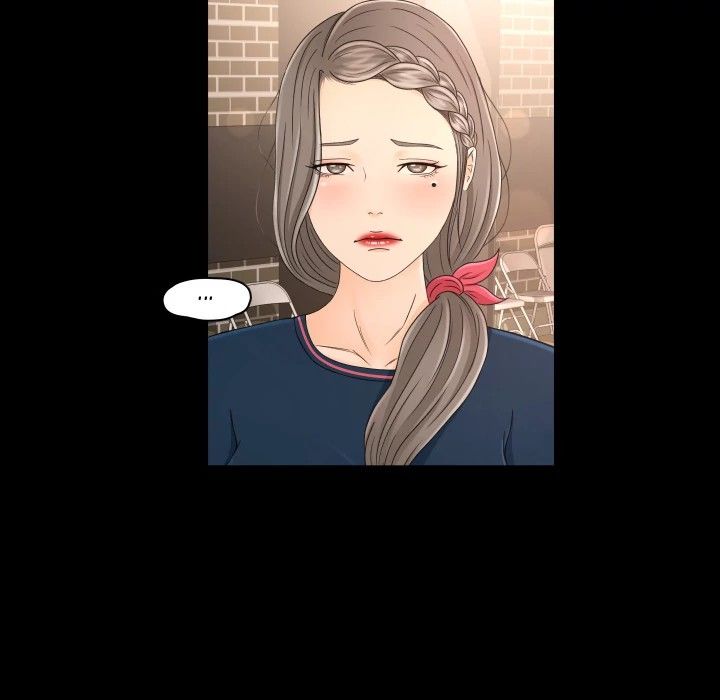 Exclusive Contract Manhwa - Chapter 7 Page 87