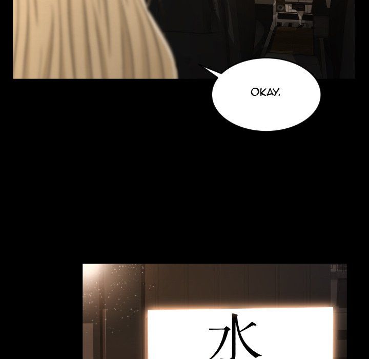 Exclusive Contract Manhwa - Chapter 8 Page 7