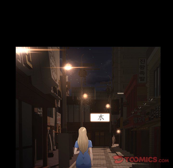 Exclusive Contract Manhwa - Chapter 8 Page 9