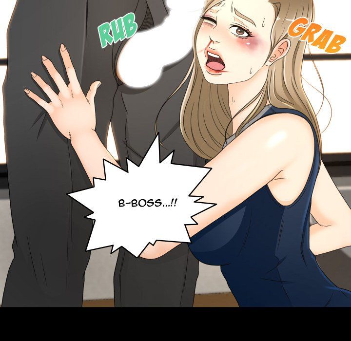 Exclusive Contract Manhwa - Chapter 23 Page 15