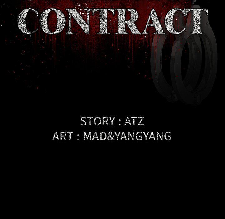 Exclusive Contract Manhwa - Chapter 23 Page 46