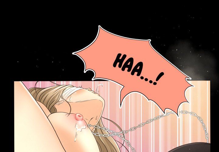 Exclusive Contract Manhwa - Chapter 15 Page 0