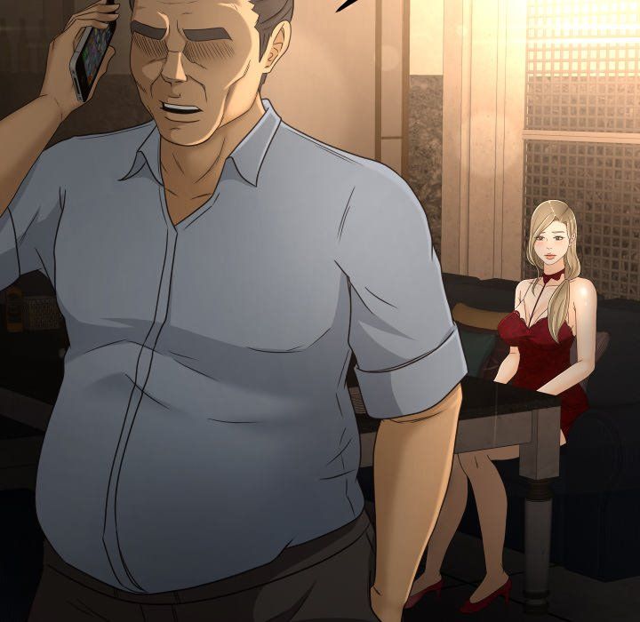 Exclusive Contract Manhwa - Chapter 15 Page 75