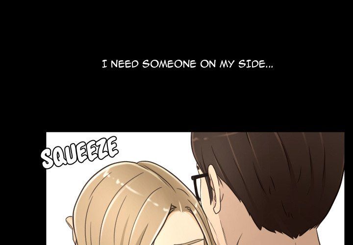 Exclusive Contract Manhwa - Chapter 18 Page 0