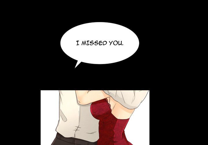 Exclusive Contract Manhwa - Chapter 18 Page 2