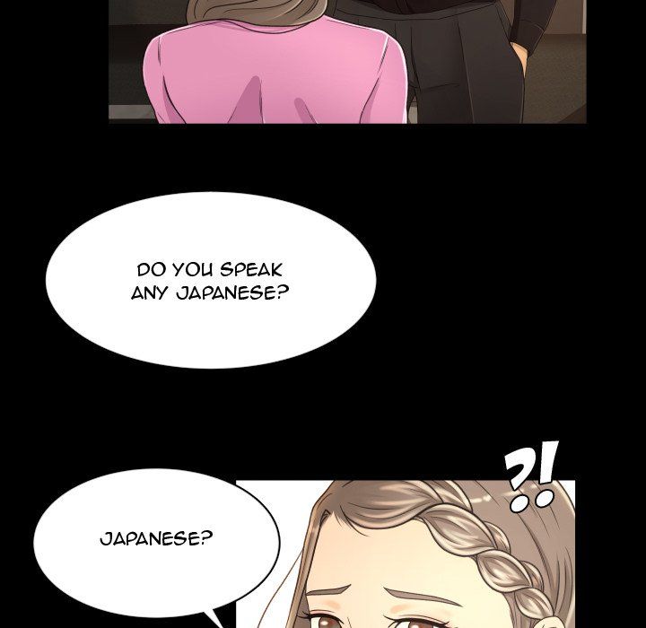 Exclusive Contract Manhwa - Chapter 18 Page 42