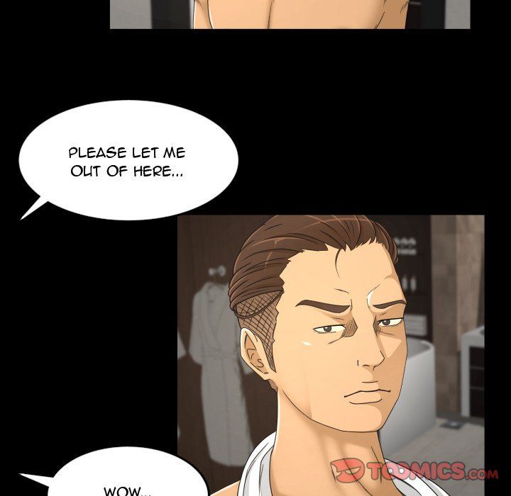 Exclusive Contract Manhwa - Chapter 25 Page 13