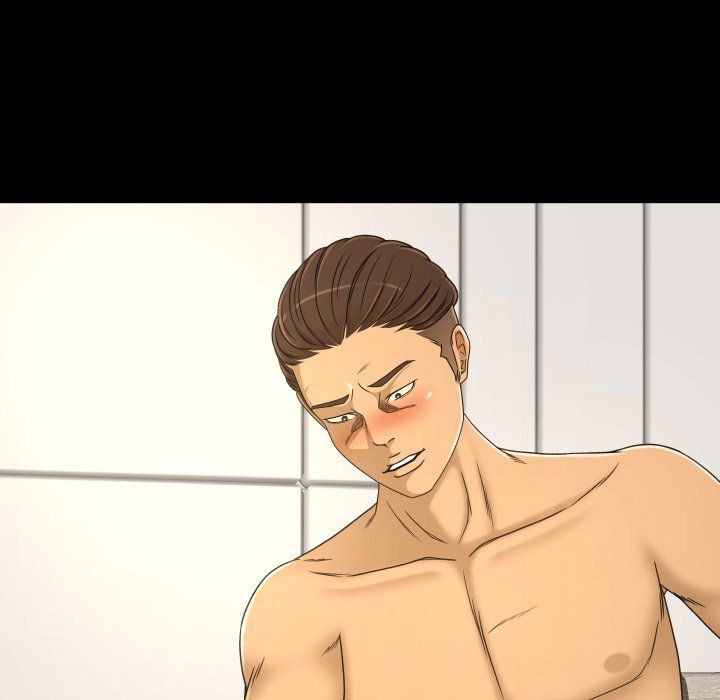 Exclusive Contract Manhwa - Chapter 25 Page 83