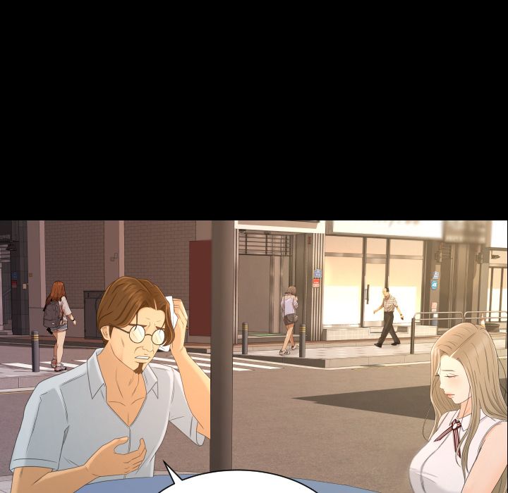 Exclusive Contract Manhwa - Chapter 0 Page 12