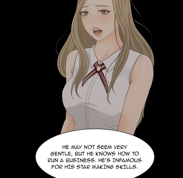 Exclusive Contract Manhwa - Chapter 0 Page 14