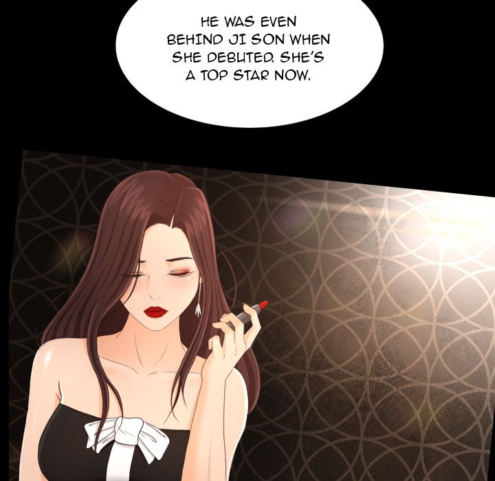 Exclusive Contract Manhwa - Chapter 0 Page 17