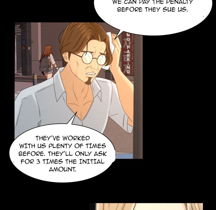 Exclusive Contract Manhwa - Chapter 0 Page 20