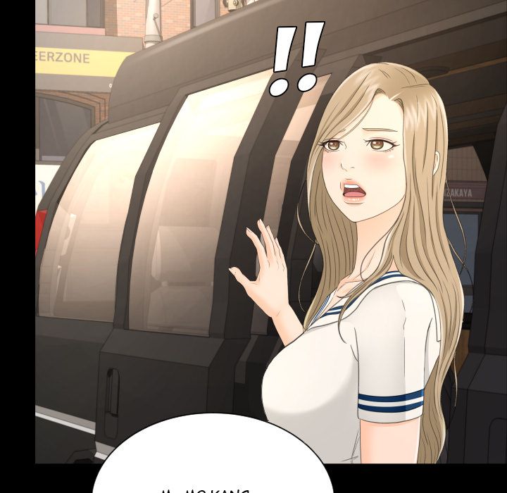 Exclusive Contract Manhwa - Chapter 0 Page 37