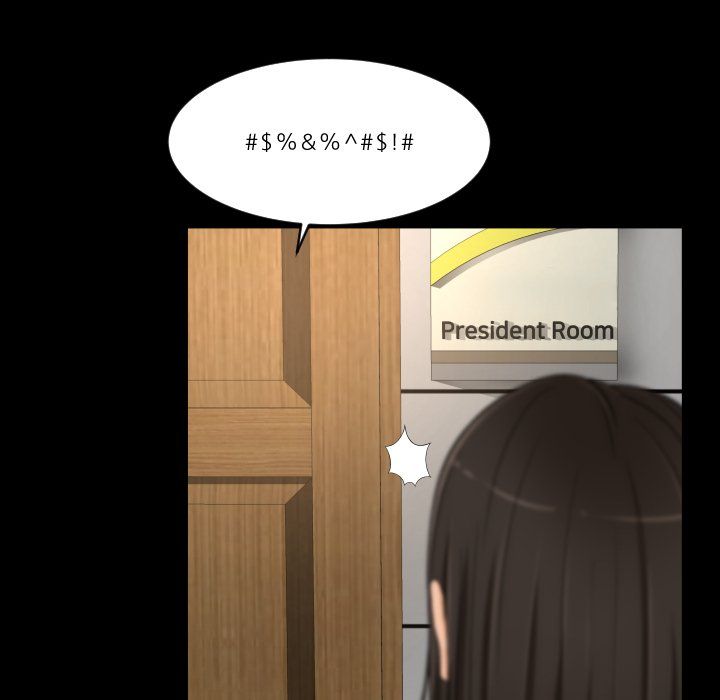 Exclusive Contract Manhwa - Chapter 29 Page 72