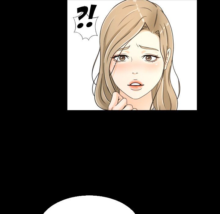 Exclusive Contract Manhwa - Chapter 22 Page 29