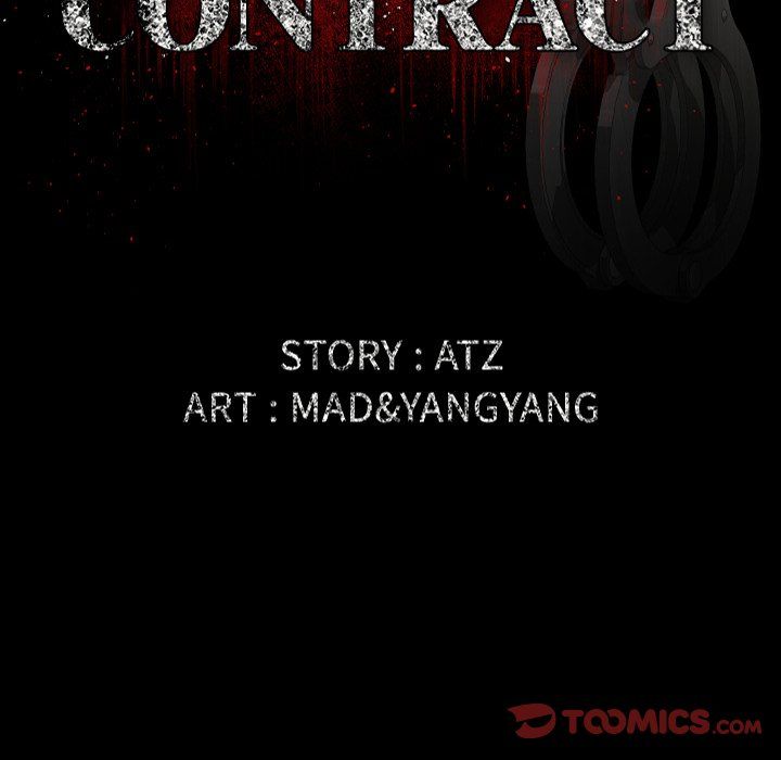 Exclusive Contract Manhwa - Chapter 14 Page 7