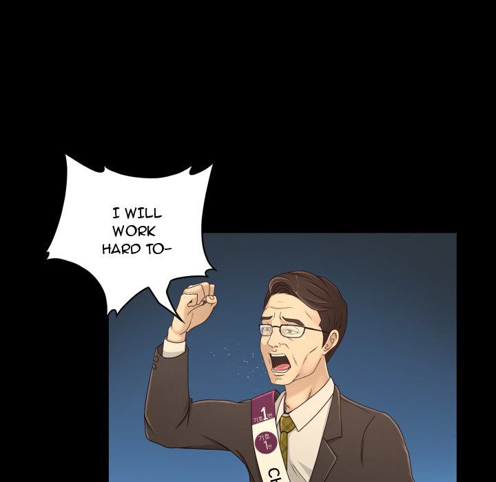 Exclusive Contract Manhwa - Chapter 14 Page 8