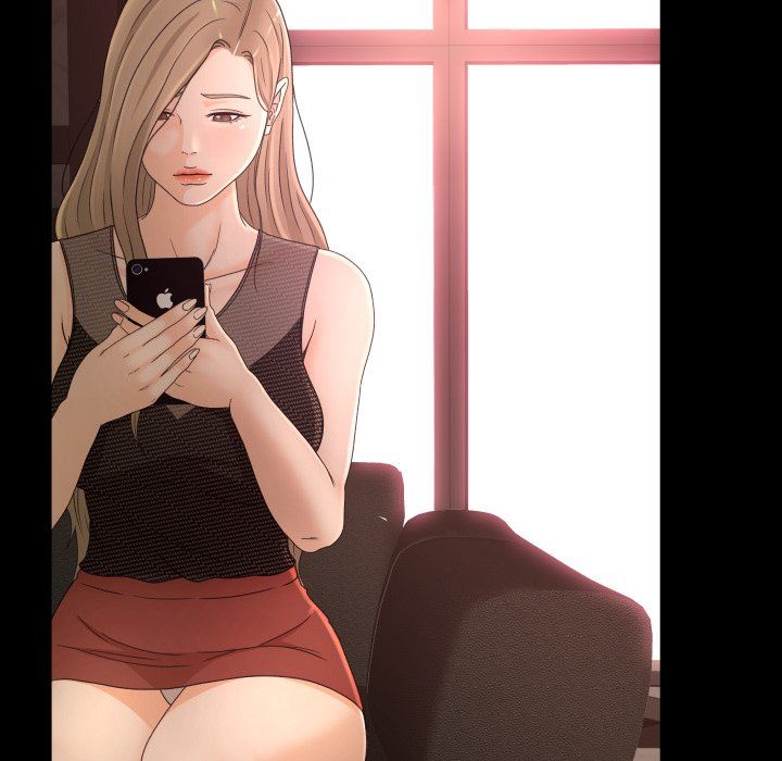 Exclusive Contract Manhwa - Chapter 14 Page 11