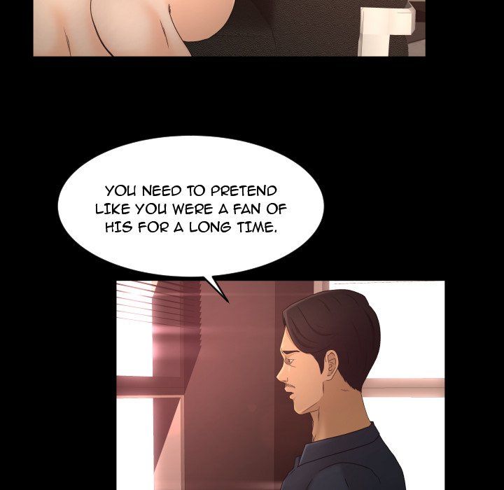 Exclusive Contract Manhwa - Chapter 14 Page 12