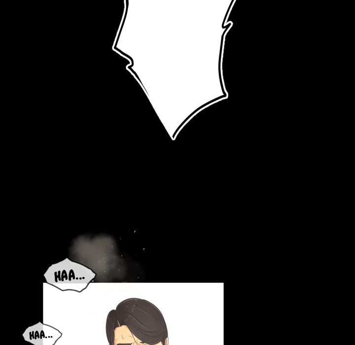 Exclusive Contract Manhwa - Chapter 14 Page 60