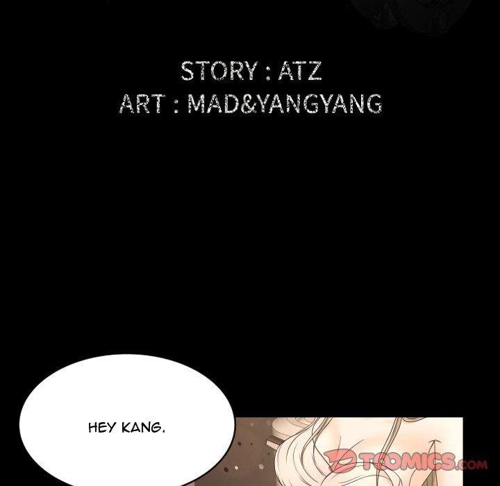 Exclusive Contract Manhwa - Chapter 10 Page 13