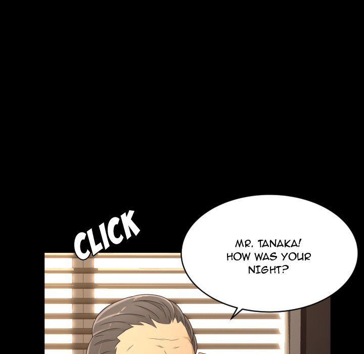 Exclusive Contract Manhwa - Chapter 32 Page 12