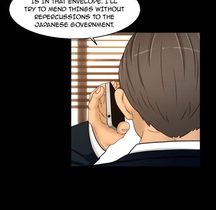 Exclusive Contract Manhwa - Chapter 32 Page 42