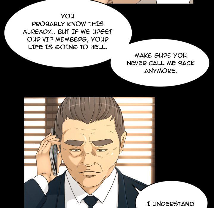 Exclusive Contract Manhwa - Chapter 32 Page 47