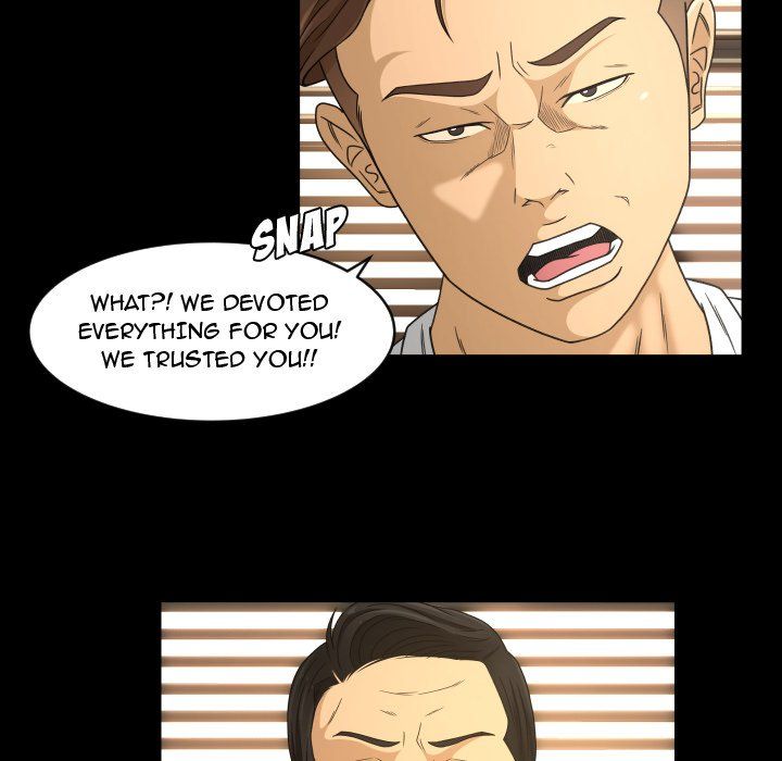 Exclusive Contract Manhwa - Chapter 32 Page 50