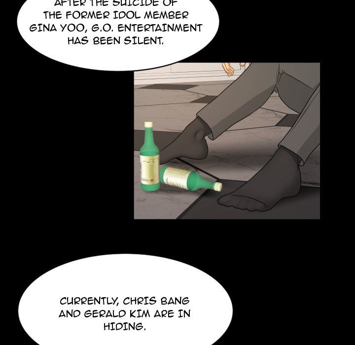 Exclusive Contract Manhwa - Chapter 32 Page 66