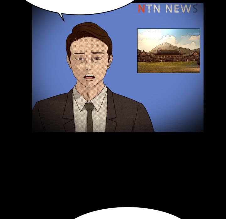 Exclusive Contract Manhwa - Chapter 32 Page 67